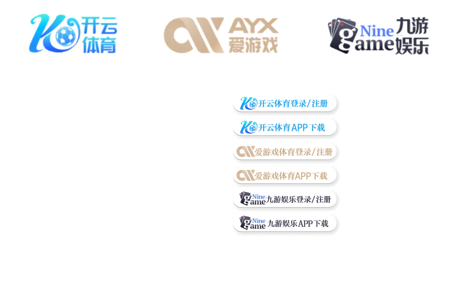 Shhb999 页面快照
